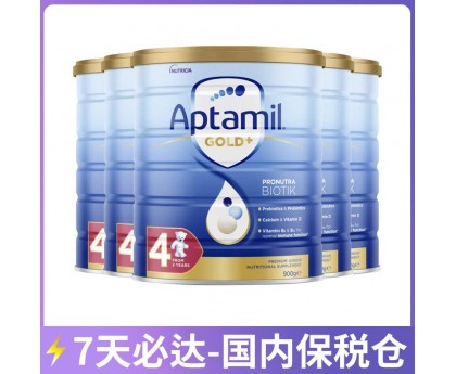 【7天必达】【保税仓包邮】Aptamil 爱他美 金装4段 900克x6罐/箱（2岁+）【收件人身份证必须上传】【新疆、西藏、内蒙古、青海、宁夏、海南、甘肃，需加收运费】